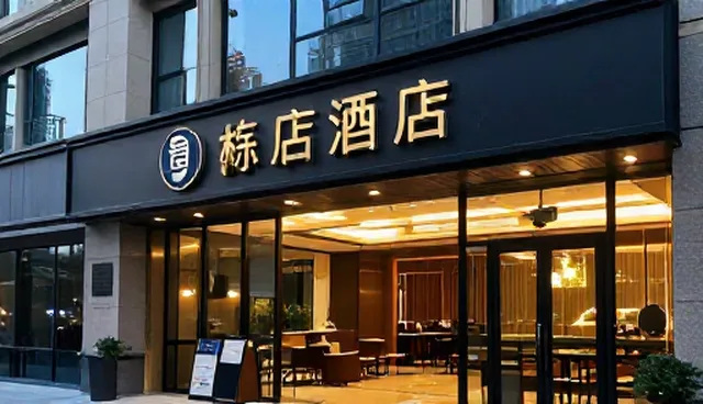 门票预订成本控制，如何优化管理流程